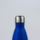 Squeeze inox 750ml
