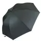 Guarda Chuva Terroir