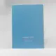 Caderno Universitário 1948