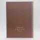Caderno Universitário 1948