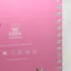 Caderno Médio