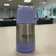 Garrafinha Térmica 230ml